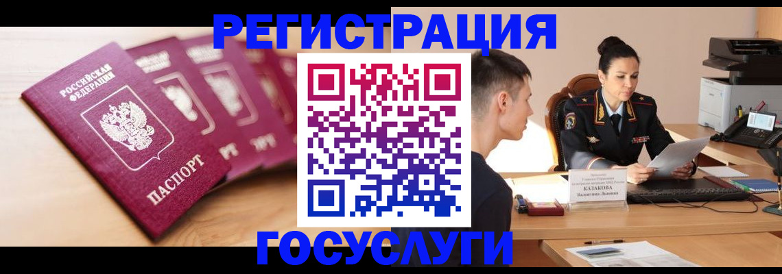 форма 3 в Сухиничи