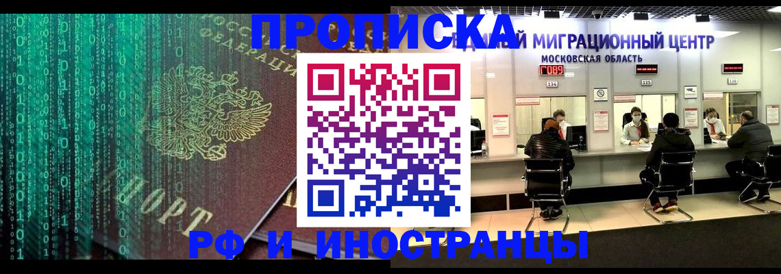 регистрация для дет. сада в Сухиничи